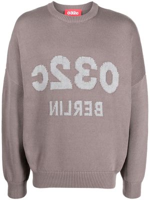 032c Selfie jacquard-logo cotton jumper - Grey