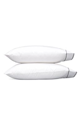 Matouk Ansonia 500 Thread Count Cotton Percale Pillowcases in White/Charcoal