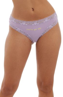 Playful Promises x Squish You've Got This Briefs in Purple
