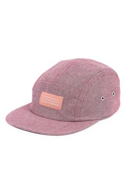 On 5-Panel Cap in Mulberry