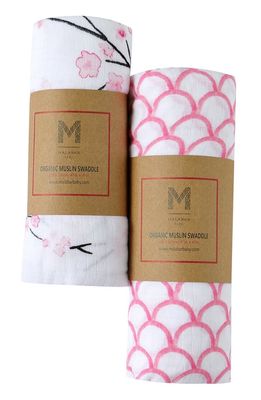 Malabar Baby 2-Pack Organic Muslin Swaddles in Sakura