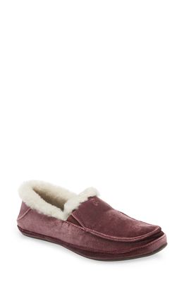 OluKai Kuuna Lanui Genuine Shearling Slipper in Red Ginger/Red Ginger