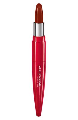 MAKE UP FOR EVER Rouge Artist Shine On Lipstick in 338 Energized Maroon
