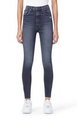 Hudson Jeans Centerfold Extended High Waist Super Skinny Jeans in Noche