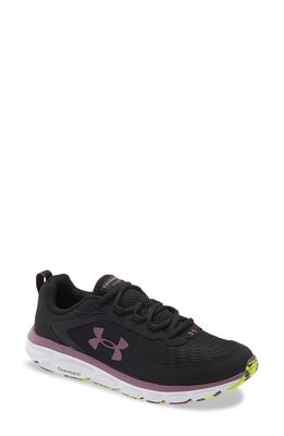 Under Armour Charged Assert 9 Running Shoe in Black