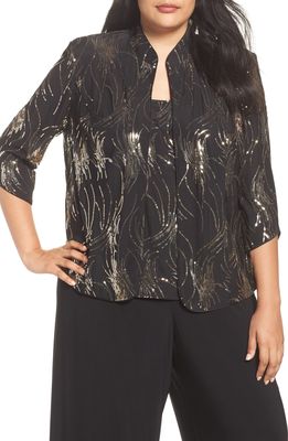 Alex Evenings Sequined Twinset in Black/silver