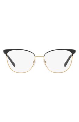 Michael Kors 54mm Square Optical Glasses in Matte Black/Pale Gold