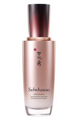 Sulwhasoo Timetreasure Invigorating Emulsion