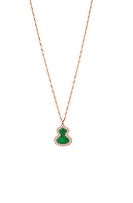 Qeelin Petite Wulu Jade & Diamond Pendant Necklace in Rose Gold