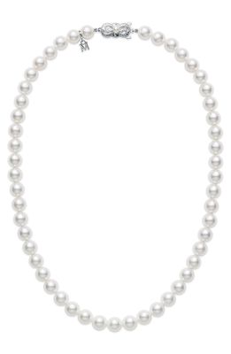 Mikimoto Essential Elements Akoya Cultured Pearl Necklace