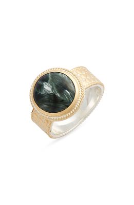Anna Beck Seraphinite Cocktail Ring in Gold/Green