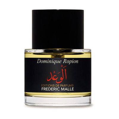 Promise perfume 50 ml