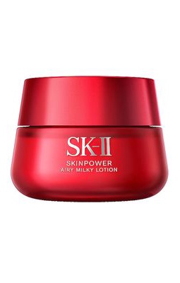 SK-II SkinPower Airy Milky Lotion 50ml in Beauty: NA.
