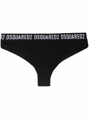 Dsquared2 logo-waist cotton briefs - Black
