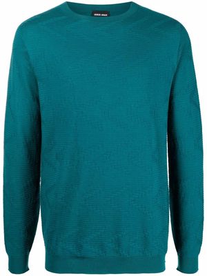 Giorgio Armani jacquard knitted jumper - Green