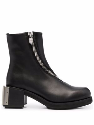 GmbH logo plaque ankle boots - Black
