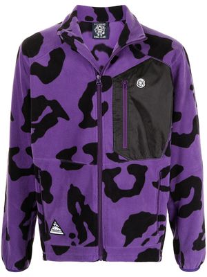 Billionaire Boys Club leopard-print zip-up lightweight jacket - Purple