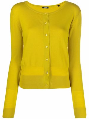 ASPESI round-neck wool cardigan - Yellow