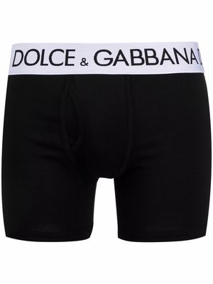 Dolce & Gabbana logo-waistband boxer trunks - Black