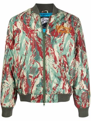 Billionaire Boys Club camouflage-print bomber jacket - Neutrals