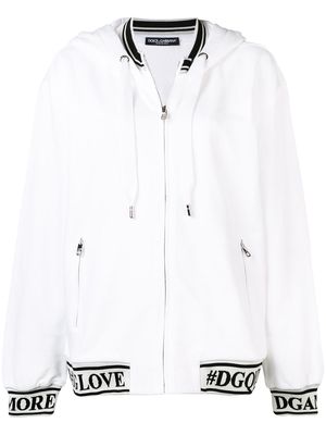 Dolce & Gabbana logo detail hoodie - White