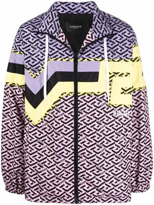 Versace Greca hooded lightweight jacket - Purple