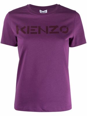 Kenzo logo-print cotton T-shirt - Purple