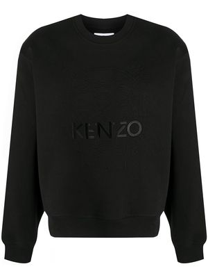 Kenzo embroidered-logo sweatshirt - Black