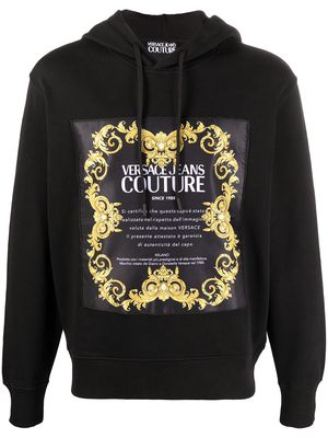 Versace Jeans Couture Baroque logo printed hoodie - Black