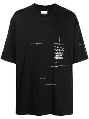 Takahiromiyashita The Soloist The End print T-shirt - Black