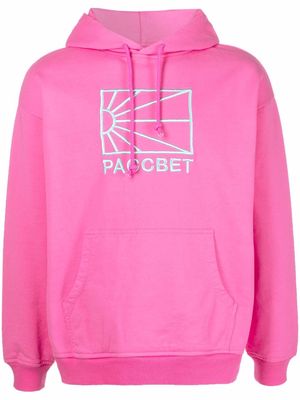 PACCBET logo-embroidered cotton hoodie - Pink