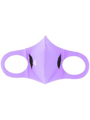 U-Mask Model 2.2 face mask - Purple