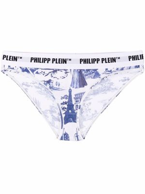 Philipp Plein En Plein Air cotton briefs - White