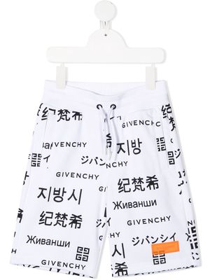 Givenchy Kids logo-print track shorts - White