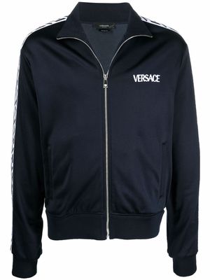 Versace La Greca logo-embroidered track jacket - Blue