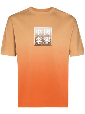 Li-Ning graphic-print gradient-effect T-Shirt - Orange