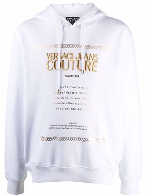 Versace Jeans Couture metallic logo print hoodie - White