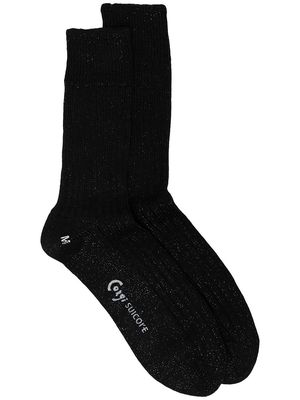 Suicoke logo-print ankle socks - Black