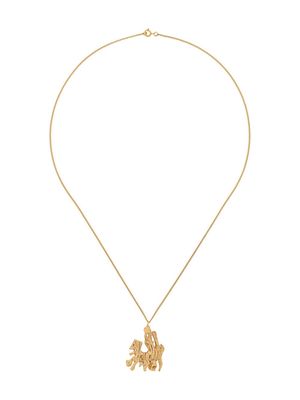 LOVENESS LEE pig Chinese zodiac necklace - Gold