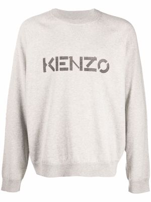 Kenzo logo crew neck jumper - 93 GREY