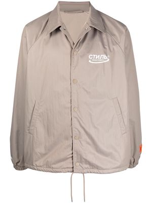 Heron Preston lightweight logo print jacket - Neutrals