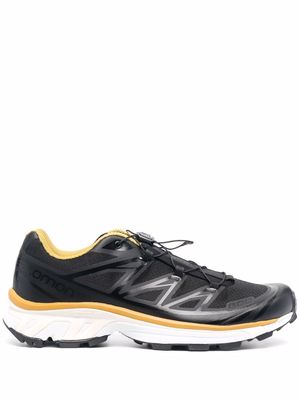 Fumito Ganryu lace-up low-top sneakers - Black