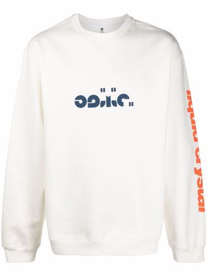 OAMC combine crew-neck sweatshirt - White