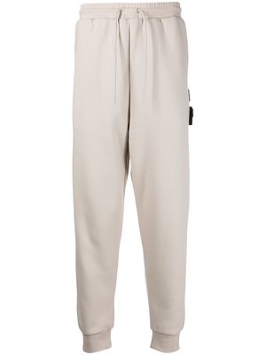 izzue drawstring tapered track pants - Neutrals