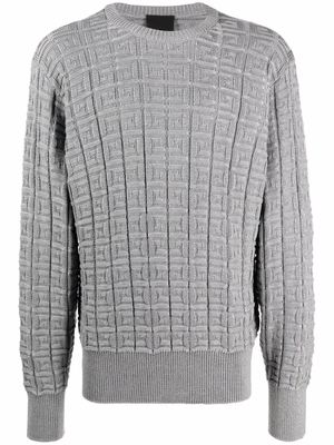Givenchy jacquard-logo jumper - Grey