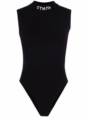 Heron Preston logo-embroidered sleeveless body - Black