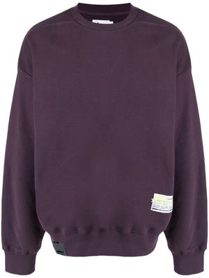 izzue logo-patch cotton sweatshirt - Purple