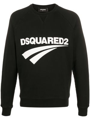 Dsquared2 logo-print sweatshirt - Black