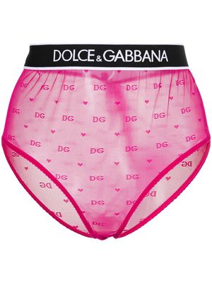 Dolce & Gabbana monogram-pattern briefs - Pink