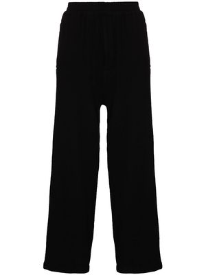 UNDERCOVER loose-fit wool track pants - Black